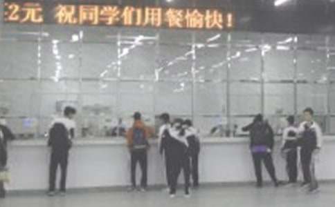 食堂安全生产工作总结