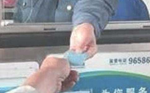 高速收费员的工作总结优质