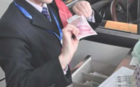 高速公路收费员工作总结通用15篇