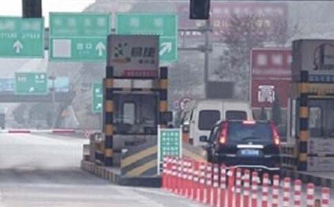 收费站监控工作总结