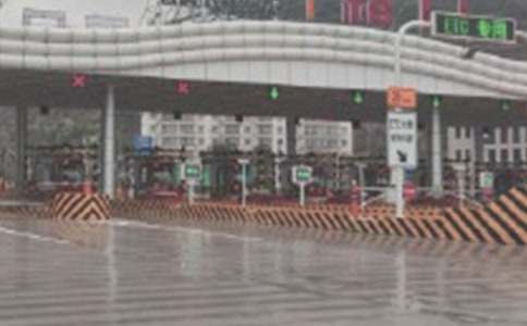 �շ�վ�շѶӳ���ȹ����ܽ�ͨ��10ƪ