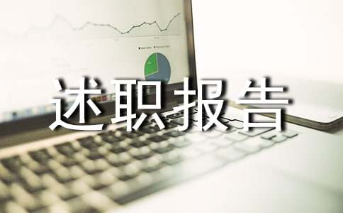 Сѧ����������ְ����ϼ�7ƪ