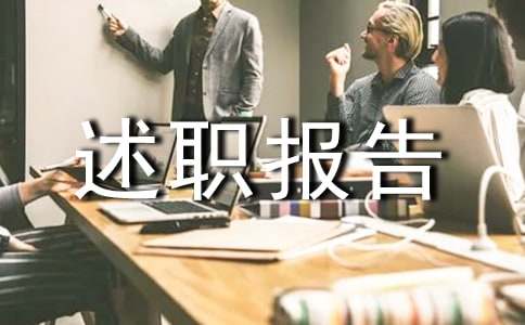 ������ϯ�����ְ����5ƪ