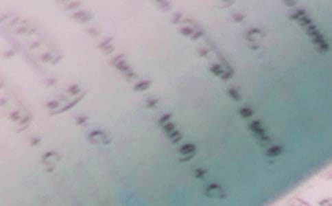 ���꼶��ѧ��ȹ����ܽ�