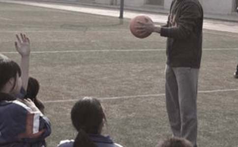 Сѧ������ʦ��ְ����[��]