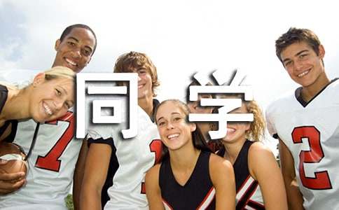 ͬѧ�����뺯����Ʒ��