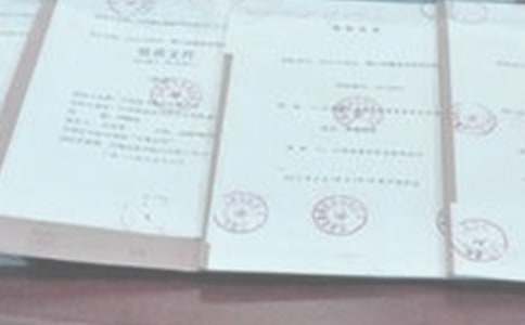 Ͷ��Э���鼯����ƪ