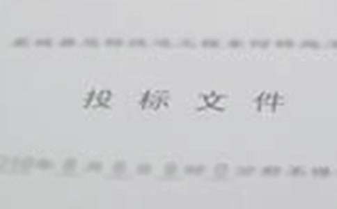 ʵ�õ�Ͷ���ŵ����ƪ