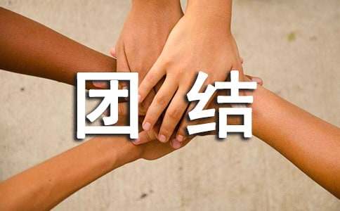 �༶���Ž������