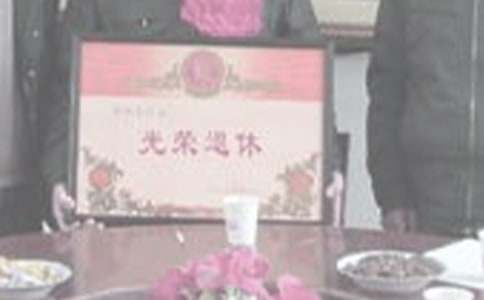 �������������ͬ����