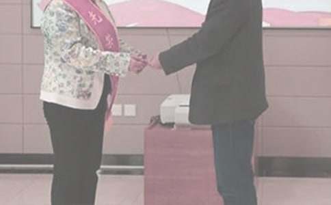 退休返聘合同范本9篇