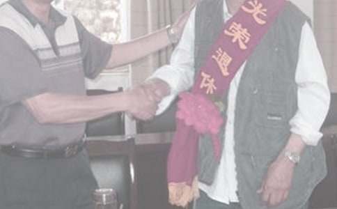 ����ǰ��ְ����