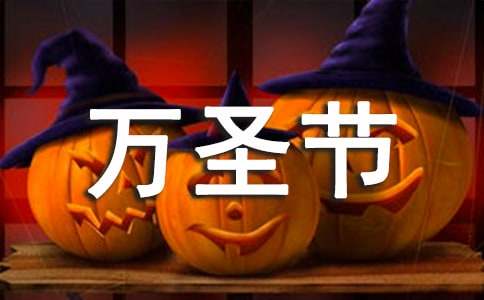 ��ʥ�ڴ�ѧ���߻�����