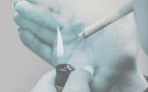 关于吸烟的建议书