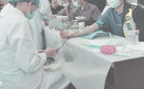 无偿献血活动策划书