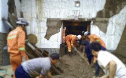 ������ȫ�����ƻ�