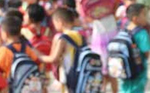 小学生寒假承诺书