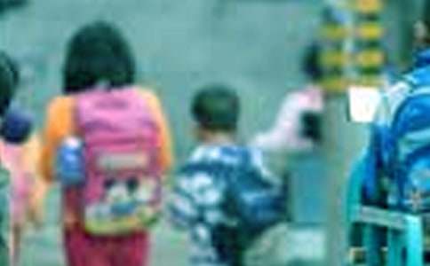 小学生环保建议书