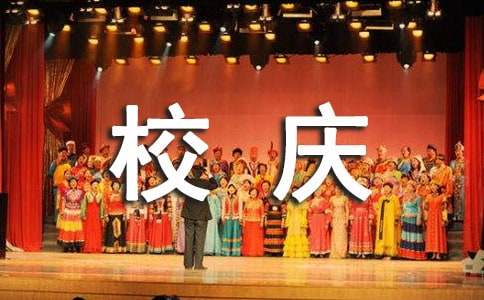 ѧУ������뺯