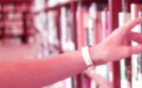 【精品】新学期工作计划集锦9篇