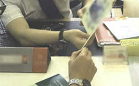 银行信贷员述职报告(合集7篇)