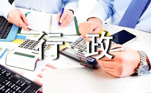 ������Աʵϰ�����ܽ�(7ƪ)