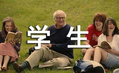 �й�ѧ����ʵϰ����ģ�弯�Ͼ�ƪ