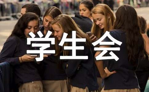 ѧ����ʵϰ����ģ�������ƪ