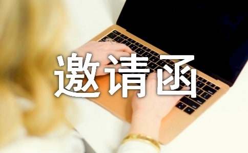 ������ʽ���뺯�ϼ���ƪ