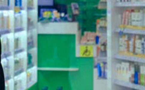 ҩ��ʵϰ��������ƪ