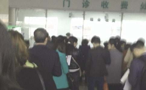 医保违规检讨书范文