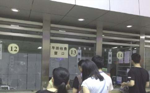 办医保存折介绍信