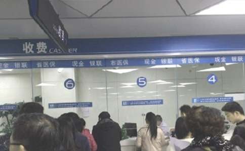 放弃农村医保承诺书范文(通用8篇)