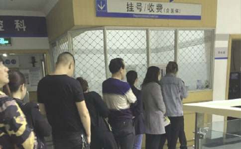 大学生不参加医保承诺书范文(精选8篇)