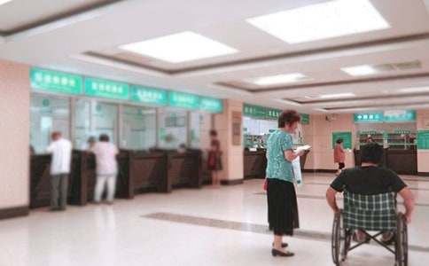 ��Ⱦ��ҽԺ�����ܽ�