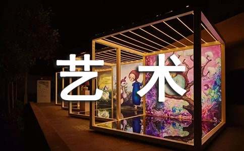 �������רҵ�Լ��Ž�����ƪ