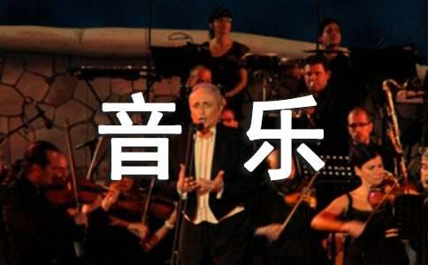 Сѧ������ȹ����ܽ�