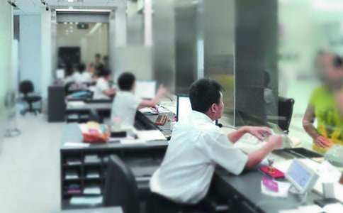 (优)银行员工的述职报告范文