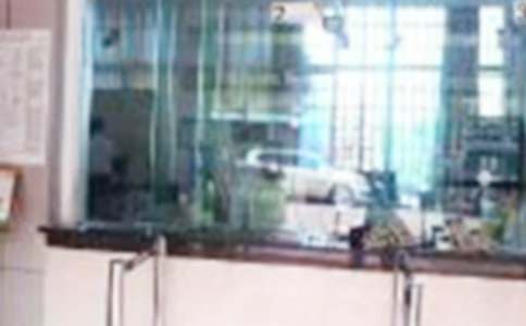 【实用】个人银行述职报告三篇