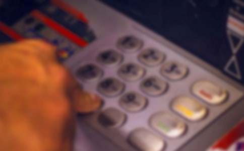 精选银行行长的述职报告三篇