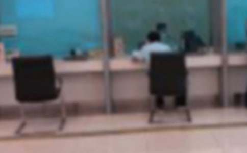 实用的银行的实习报告模板集合9篇