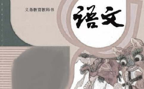 �߶���ѧ�����Ĺ����ܽ�4ƪ����ѡ��