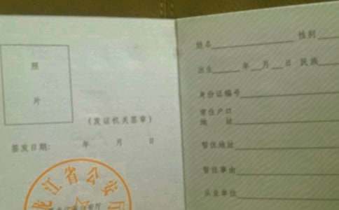 ������ס֤������(15ƪ)