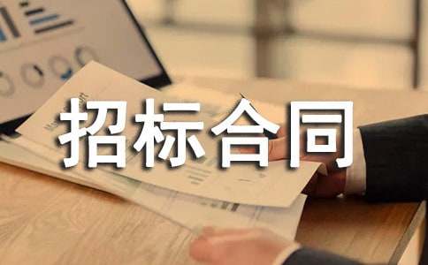 �б��ͬ������ͨ��20ƪ��