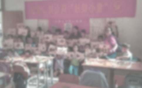 支教工作计划15篇