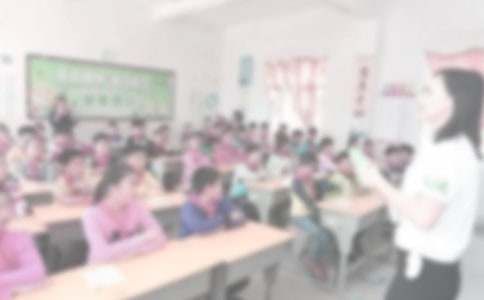 Сѧ֧�̹����ܽ�(���15ƪ)