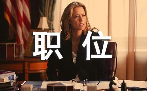 ְλ������ģ������ƪ