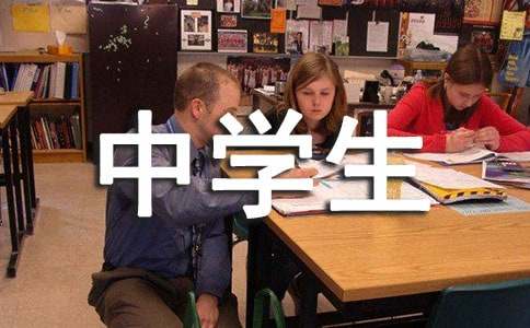 ��ѧ��������