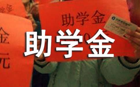 ��ѧƶ������ѧ��������(��ѡ15ƪ)