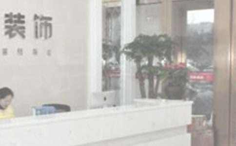 װ�ι�˾��ͬ���ĺϼ�10ƪ